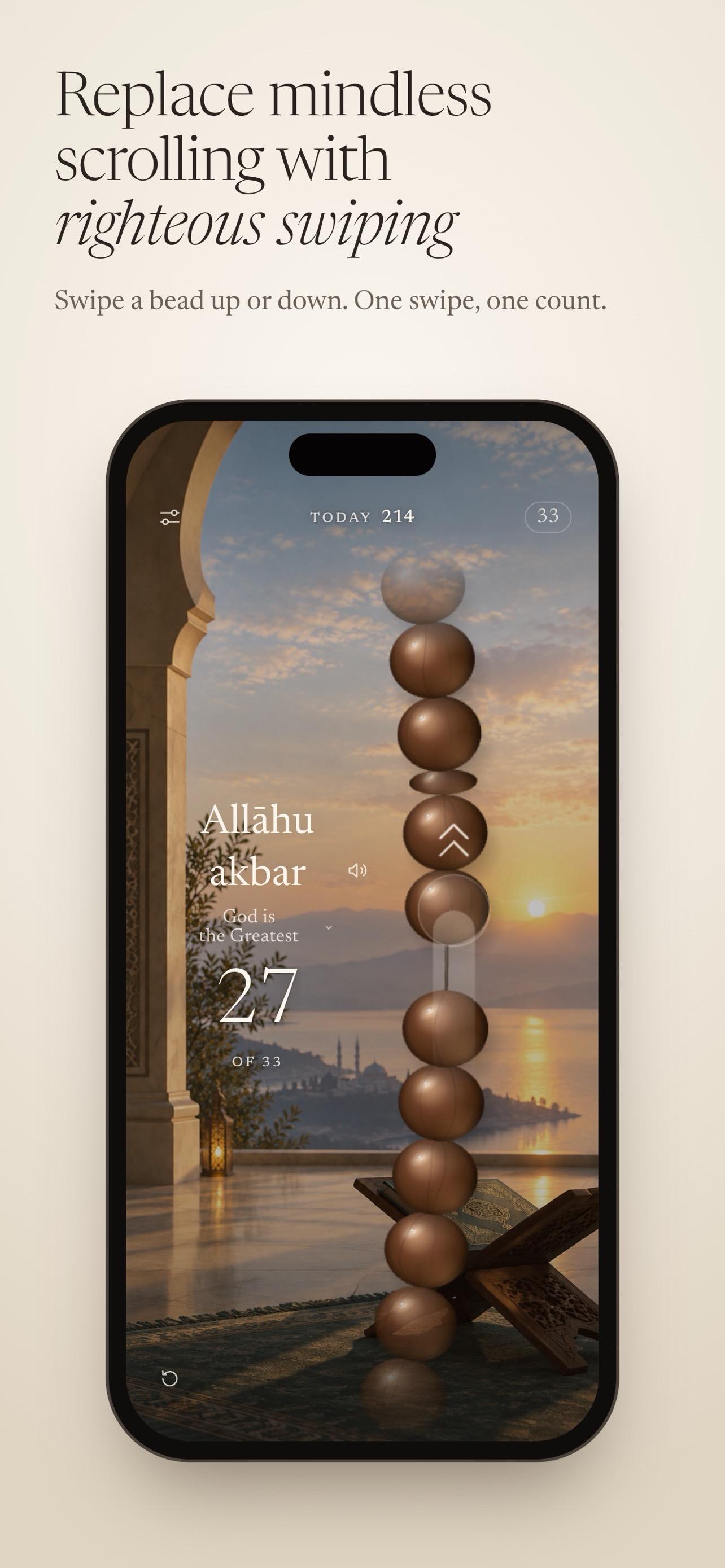 EMasbaha screenshot 2