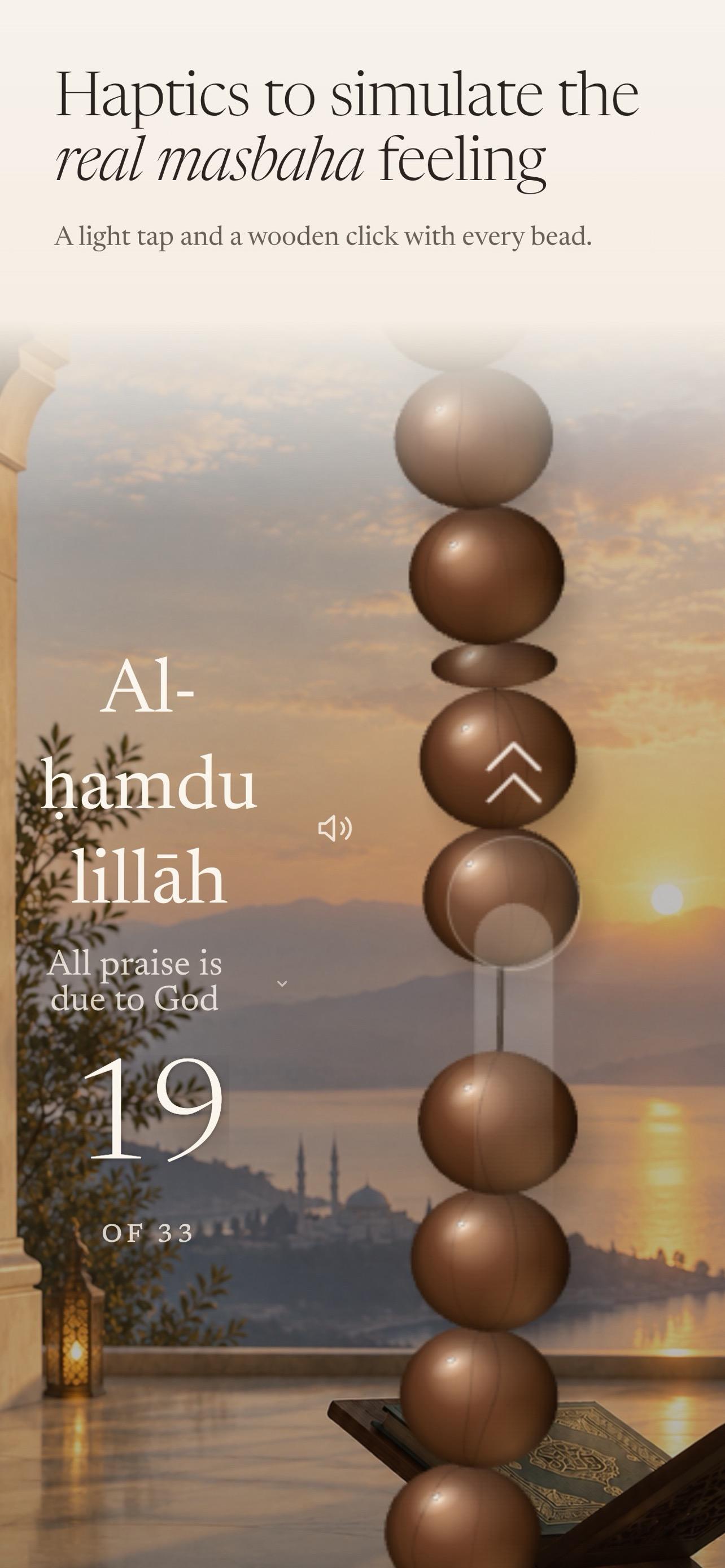 EMasbaha screenshot 3