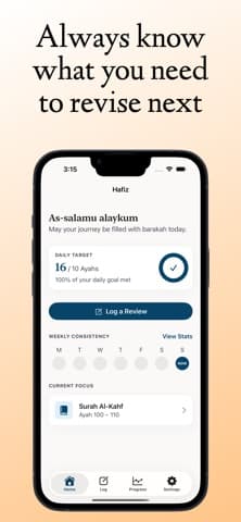 Hafiz: Memorize Quran Helper screenshot 3