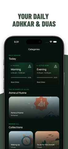 Azkarly: Azkar & Dua اذكار screenshot 2