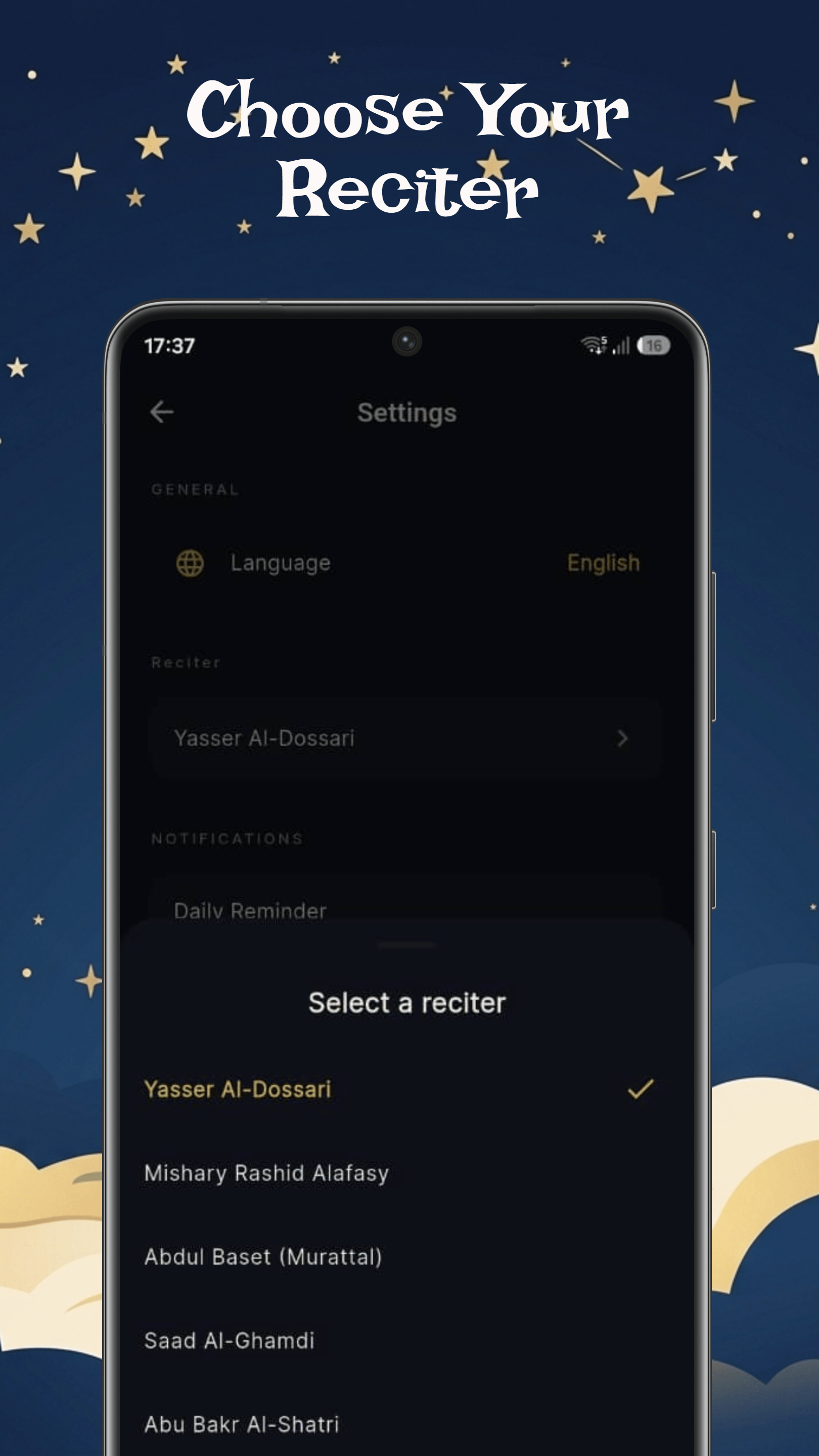 Noum: Quran to help sleep screenshot 5