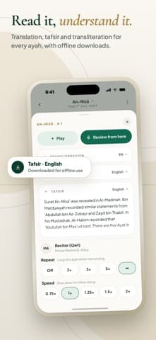 Ayafy: Quran Memorize & Learn screenshot 5