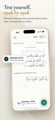 Ayafy: Quran Memorize & Learn screenshot 3