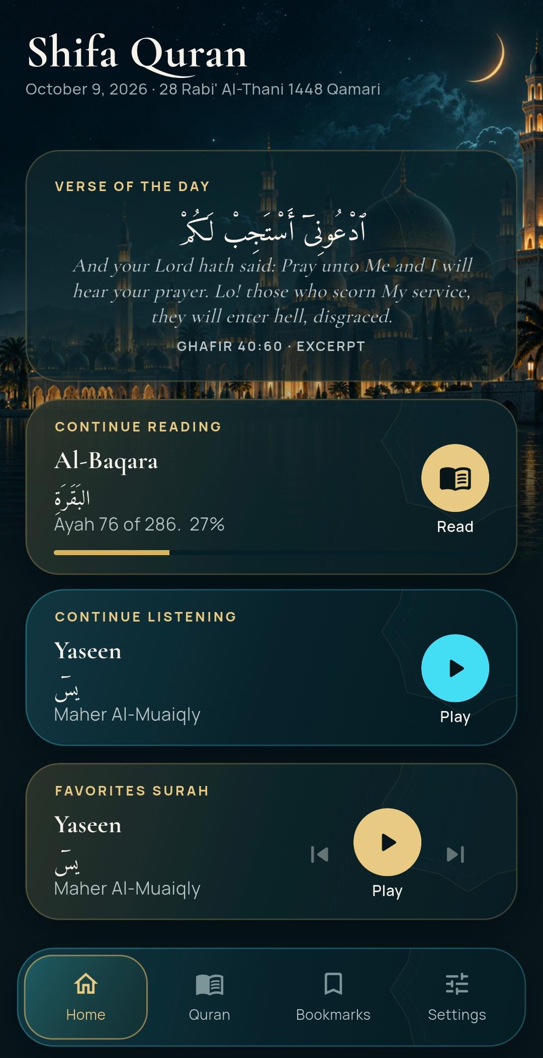 Shifa Quran screenshot 5