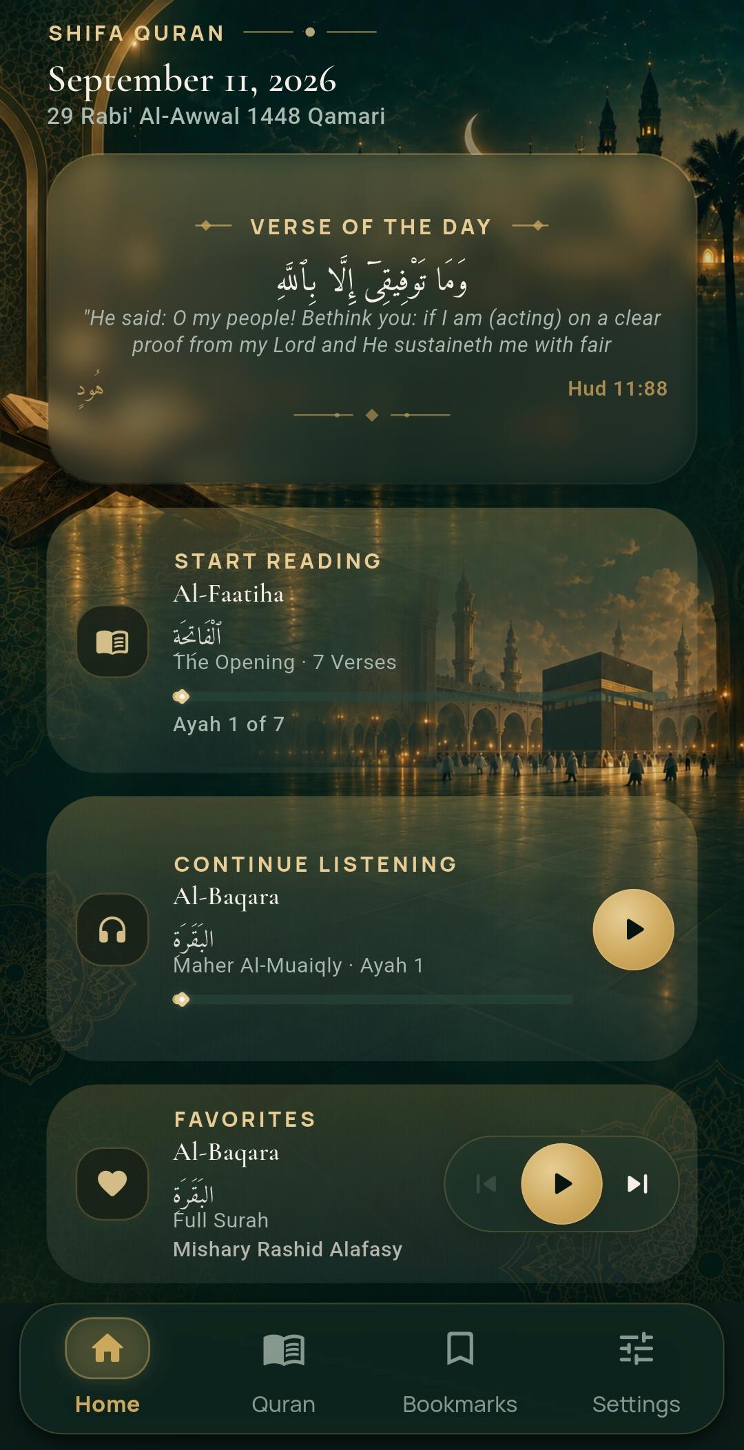 Shifa Quran screenshot 1