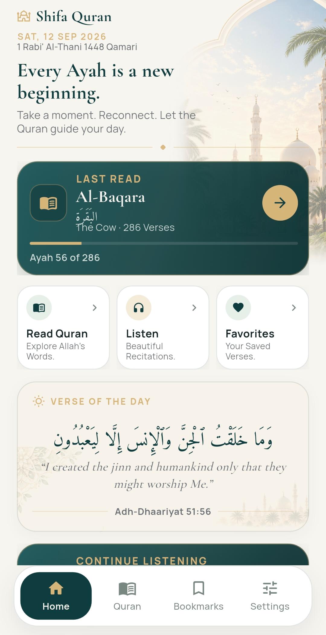 Shifa Quran screenshot 3