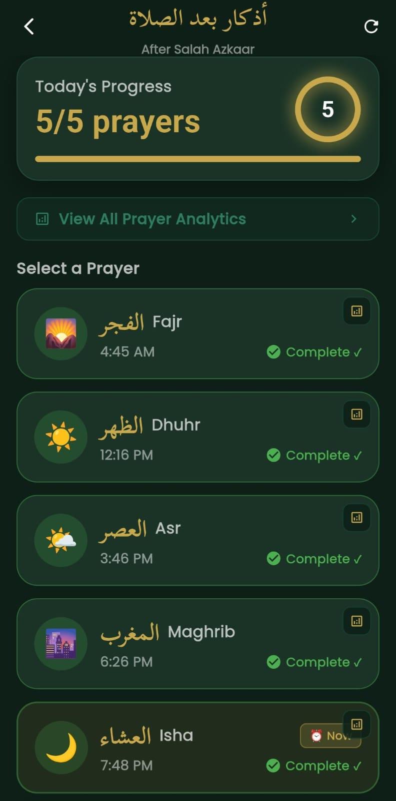 Zikar App screenshot 3