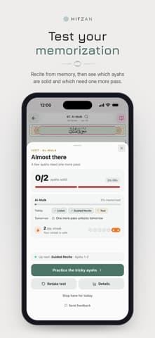 Hifzan: Quran Memorization screenshot 2
