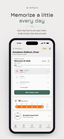 Hifzan: Quran Memorization screenshot 1