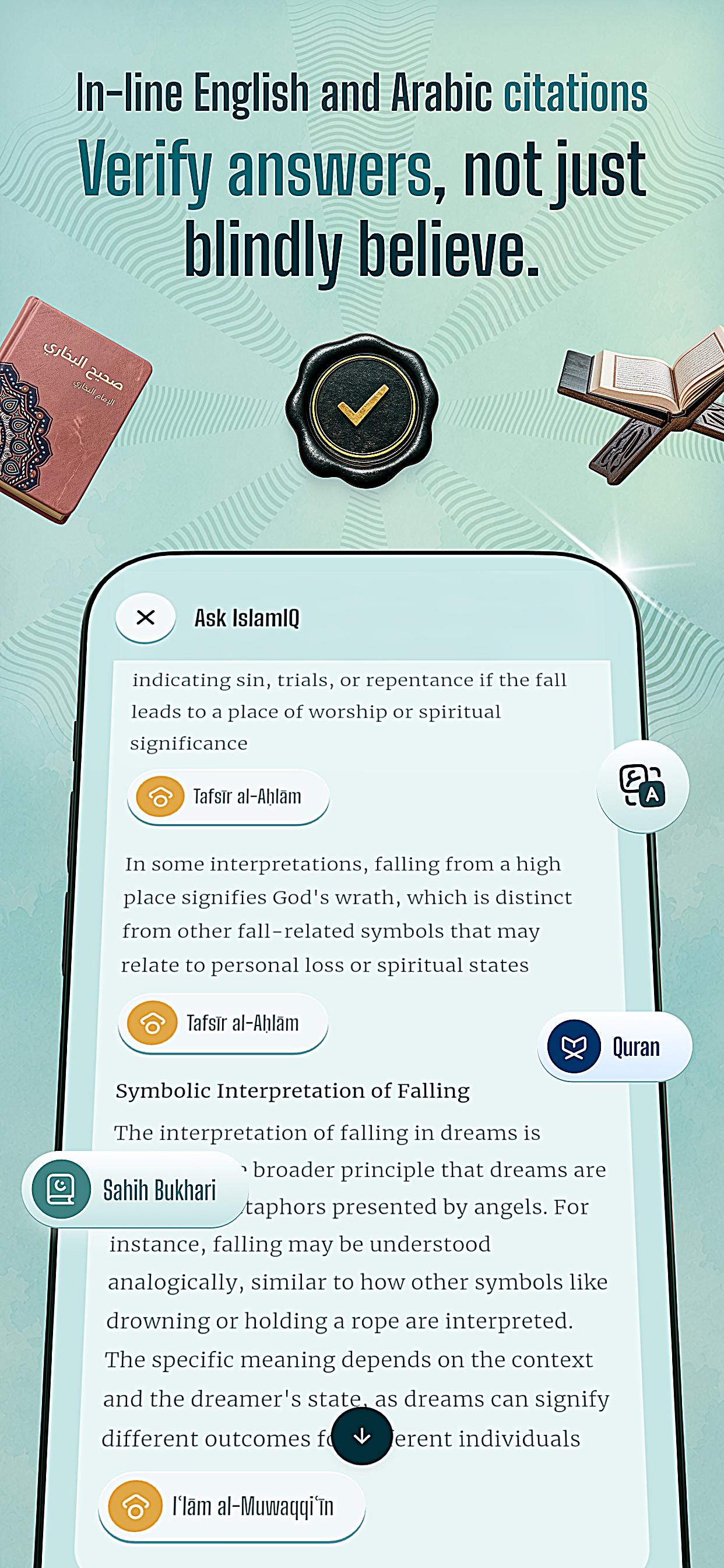 IslamIQ: Quran, Hadith & AI screenshot 3