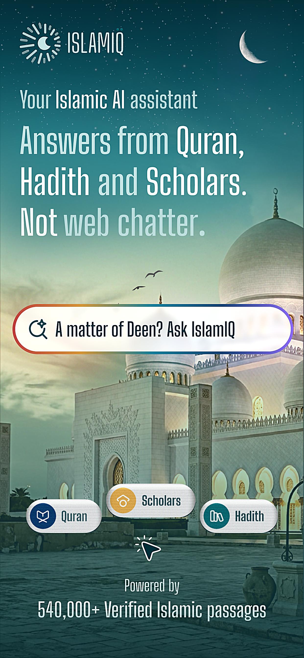 IslamIQ: Quran, Hadith & AI screenshot 1