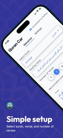 Quran Car: Audio Memorize screenshot 2