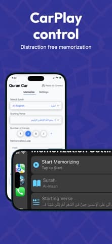 Quran Car: Audio Memorize screenshot 4